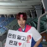 Lee Eun-jae
