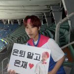 Lee Eun-jae