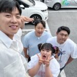 Lee Gook-ju