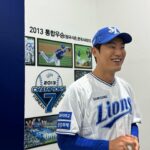 Lee Hee-jun