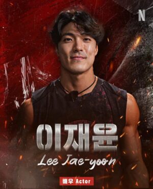 Lee Jae-yoon Instagram - For those who wanted it to happen,
Here we go🙃

넷플릭스 피지컬100 시즌2
3월 19일 공개

Physical 100 Season 2
March 19th on @netflix

#physical100 on #netflix