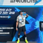 Lee Jae-yoon