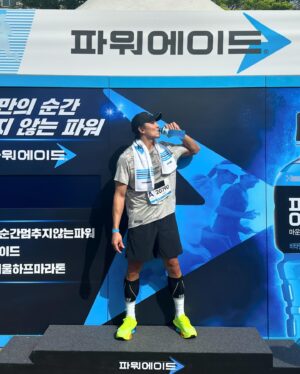 Lee Jae-yoon Instagram - #광고
2024 피지컬 100 팀과 함께
서울 하프 마라톤에 참가해서, 
10km 완주 성공!

그리고 점프 대결👍 

#서울하프마라톤 완주 후 만난, 
시원한 #파워에이드 마시고 갈증 해소!
#광고 #파워에이드 #파워에이드제로 #나만의순간멈추지않는파워
#2024서울하프마라톤 #POWERADE #러닝
@coke.deal