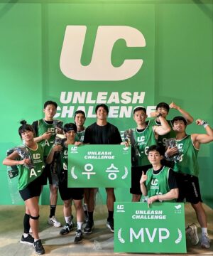 Lee Jae-yoon Instagram - 🟢Unleash Challenge🟢
with @jung_jihyun83 형님💪
특별히 초대된 운동인들과 함께한
피지컬 100 축소판. 목이 다 쉬었다.
즐겁게 운동 합시다!

@lifeplus_h

그리고 #nike Seoul 감사합니다.