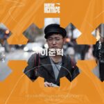 Lee Jun-hyeok