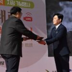 Lee Jun-hyeok