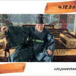 Lee Jun-hyeok