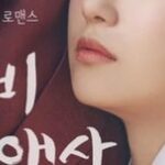 Lee Jun-hyeok