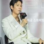 Lee Jung-jae