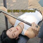 Lee Seung-hoon