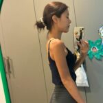 Lee Yoon-ji
