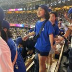 Lee Yoon-ji