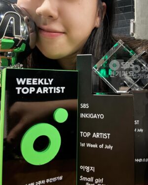 Lee Young-ji Instagram - 🏆🏆🏆🏆🏆🏆🏆🏆