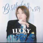Leeteuk