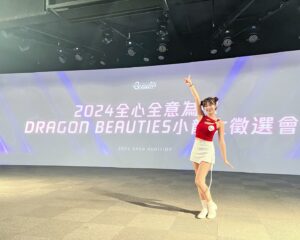 Actress Li Chun Cho HD Instagram Photos and Wallpapers August 2024