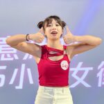 Li Chun Cho