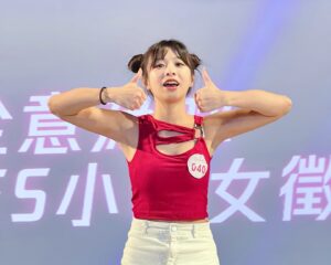 Li Chun Cho Instagram - -🙇‍♀️🫶🏻
謝謝這陣子被我騷擾求票的朋友們，
也謝謝一直支持我的粉絲們 ！

我沒有讓你們失望‼️這次我上了❗️

能看到我哭很不容易 ～
朋友們也幾乎沒看我哭過（除了踩到蟑螂🪳那次）
這一次會哭，是因為一切走來經歷太多。
付出很多很多的時間在學習（還有錢XD)
過程中也容貌焦慮，太多次的失敗也讓我自我懷疑，我都快要放棄了！
「但這次！我做到了！」
所以還在努力的各位！不管你們是不是正在面對很辛苦很艱難的時段；不管你們是在什麼樣的領域努力著，我都想說 「堅持努力」是真的會有回報跟成長的！

謝謝這次評審們、球團的青睞，給我這次的機會，這次我會牢牢把握！當然～我還是有很多很多的不足！所以我還是會繼續努力的！

從12歲看了牧羊少年就很喜歡的一句話送給大家
“ When you want something, all the universe conspires in helping you to achieve it. ”