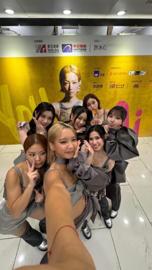 Li Sum Ling Instagram - 帶住煞科嘅魄力彈出紅館！

thank you for having us tonight ✨ glad to be part of the show!! @sammi_chengsauman good show🥰

(Tag 埋 last day 真正煞科嘅 @nwynova 🥹🎉thank you for everything 💕)