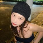 Lin Hana