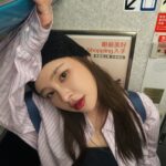 Lin Hana