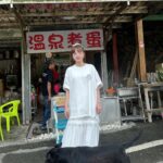 Lin Hana