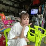 Lin Hana