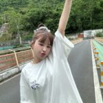 Lin Hana