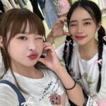 Lin Hana