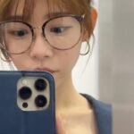 Lin Min-Chen