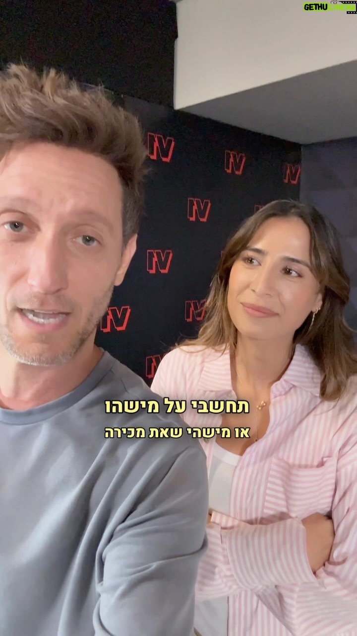 Lior Suchard - 13.3K Likes - ××× ×××××Ø ××× ××× ××××Ø×£. ××ש×× ××צ××Ŗ ××ש×× ××ש×××Ŗ ×××××××Ŗ
// ×Ø×××× ×©×ש×× ×©× ×××Ŗ ×¢× ×”×ש×Ø× ×¢×ש×× ×××× × @v1keshet ק×ש××Ø ××”×××Øך¤¾āāļøš§