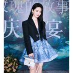 Liu Yifei