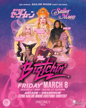 Louisianna Purchase Instagram - Our Annual #SailorMoon Show returns next Friday 3/8! It’s sure gonna be @Biqtchin to be fighting evil by moonlight at @precinctdtla . 🦸‍♀️🌙✨

Never been to #Biqtchin’? It’s an #ARCADE, #DRAGSHOW with a whole lot of Tomfoolery! Emo Tunes, Classic Hip Hop and lots of FagPop! Every moment is pure Nostalgic Bliss. 🎮✨

This month we are celebrating Sailor Moon! We are having a 200$ costume contest. Dress up as your favorite Sailor Senshi, Villain or Character from the beloved franchise. winner will be chosen by the audience so dress to impress! 💅✨

Performances by 💃🏽👨‍🎤
• @louisiannapurchase 
• @the.girlfriendexperience 
• @_just__essence 
• @kyrajete 
• @isadoraspreads 
• @vhexgirl 
• @heysuade
• @lusciousdrag
• @qveenzibi 
• @dannykeyes1
• @biqtchpuddin 

Featured Gaymes 👾🕹️
• Tekken 8 
• Dead Or Alive 5 
• Super Smash Bros ULT

GoGo Dancers 🕺🤘
• @mars.wright 
• @benji_luna00 

Beats By 🎶🥁
• @djlazyeye 
• @foxythedj 

Vendors 👙💄
• @pansypins 
• @slayfirecosmetics 
• @horseandhorn 

A 10$ cover gets you unlimited tokens to play Video Games, the opportunity to “Network” in the bathroom and also access to one of the best #DragShows in Los Angeles!

Poster made by @timomakesstuff 🐾