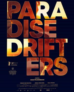 Lukas Dhont Instagram - 💙 Paradise Drifters 💙 premiers today at the @berlinale!