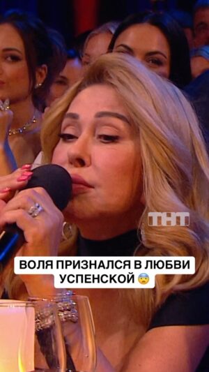 Lyubov Uspenskaya Instagram - «Comedy Club» в пятницу в 21:00 на ТНТ