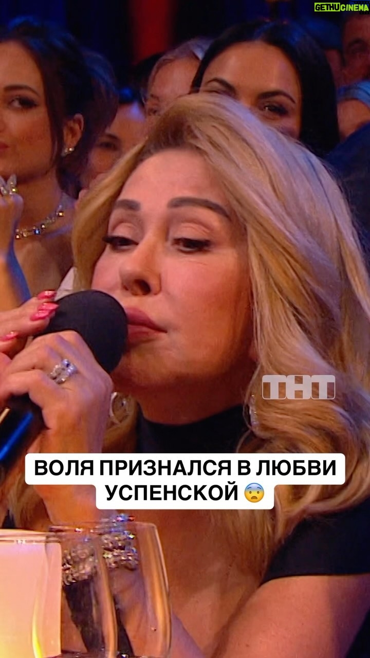 Lyubov Uspenskaya - 17.1K Likes - «Comedy Club» в пятницу в 21:00 на ТНТ