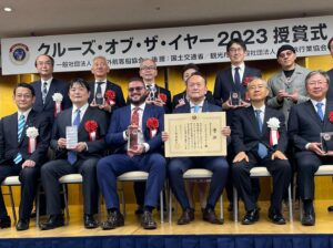MIGHTY CROWN Instagram - What a way to end off the year!  Our #fareastreggaecruise just won the official 
Cruise of the Year! 
This is big!  This a di game changer inna Japan trust me.  Opening up a new gate 
We did it! Thanks to our  mightycrown team because without y’all it was t possible! 
これはまた素晴らしい賞を年終わりにゲットしました！
クルーズオブザイヤー　
国土交通大臣賞！
素晴らしい！　皆さんのサポートのおかげで
やりました！
#msc #planetcruise #mightycrown