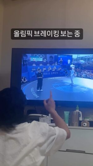 MMARY Instagram - 여보 성격 괜찮아? .. ㅋㅋㅋ

도사님 웃음부터 성격파탄까지 
다채로운 리액션
나는 코너 속의 코너 보는중^^… 

#분노조절잘해 #제이블랙 #홍텐 #올림픽