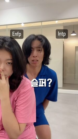 MMARY Instagram - I 특: 편한사람 앞에서는 에너지 폭발함

여보 나좀 쉴게,, ㅎ

#제이블랙 #마리