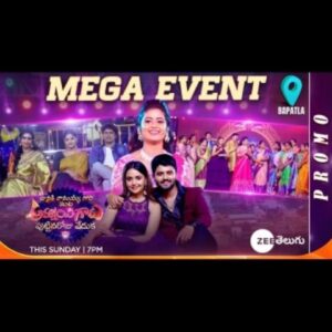 Actress Maahi Gouthami HD Instagram Photos and Wallpapers August 2024