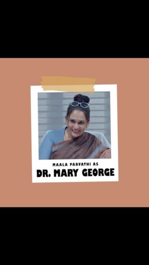 Maala Parvathi Instagram - Introducing Maala Parvathi as Dr. Mary George💫

Vishesham in cinemas near you from July 19th.

@visheshammovie @chinnuchandni @anandsspace @soorajtom @step2films @pharsfilm @anisooraj80 @malavika_vn @drsajishm @johnyantonyofficial @althaf.c.salim @ppkunhikrishnan @baijuezhupunna @vineeth_thattil_david @maala.parvathi @ashrafgurukkal @gilujozeph @saleem_bhaai @sagar.ayyappan @manjuartcurator @anish_pallip @iqbalpanayikulam @hassan_hasarath_h @krishnakumaralagappan @muscatmoviemakers @unlock_advertising @sangeetha_janachandran @storiessocialofficial

#VisheshamMovie #ChinnuChandni #AnandMadhusoodanan #SoorajTom #AniSooraj #MaalaParvathi #JohnyAntony #GiluJozeph #AlthafSalim #BaijuEzhupunna #SarathSabha #AnnSaleem #StoriesSocial
