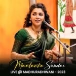Maalavika Sundar