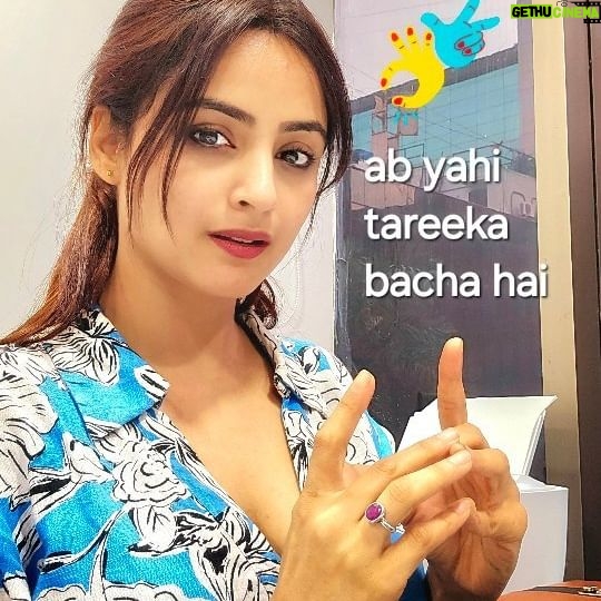 Madirakshi Mundle - 9.6K Likes - Guess the code ..... number....
#trending #trendingreels
#magic #madirakshifamily