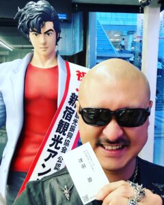 Actor Mafia Kajita HD Instagram Photos and Wallpapers July 2024