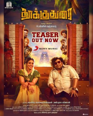 Mahesh Subramaniam Instagram - It's time to relish your real laughter with the crazy gang from #Thookudurai 🎭👑 

The Official Teaser is out Now 

🔗 https://youtu.be/T4CSrcvDvUM
@sonymusic_south

#ThookuduraiTeaser

🎬 @dennisfilmzone

@opengatepictures @yogibabu.official_ #MottaRajendran @iam_ineya @actor_balasaravanan @senrayan_official @Mahesh.subramaniam_offl @nadigar_marimuthu @namonarayananoffl @kumkiashvin @raja_vetri_prabhu_  @ravivarman_rv_dop @editorsudhir @editor_deepak
@ksmanoj.ks @aravind.mvp @vinoth.kumar_official #JaiMurugan & @bakiyavellayan @monster_mukeshh & #Ramkumar @therukural @mohanrajan_lyrici #CostumerBalaji @a.p_mohammed_makeup_artist @choreographer_sridhar @nivetha_joseph @vfxvipin @rathi.baskar @vi_sharath @vinotharivazhagan351 @infa_jals @aakoo_mohan @udhaikumar222 #EffectsAndLogics @swapnacastings_official @santhosh_cine_photographer #Venkat @jaison_jos  #SaraStudio @karthikeshsubburajan @Manojkumarkalaimani @balaji_babu.s #EPJayaseelan @sabadesigns213 @sureshchandraaoffl @donechannel1 @digitallynow
