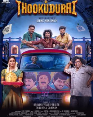 Mahesh Subramaniam Instagram - Here’s the first look & title of my feature film!!! 

Get ready for this witty fun filled family entertainer

Directed by @dennisfilmzone

@opengatepictures @yogibabu.official_ #MottaRajendran @iam_ineya @actor_balasaravanan @senrayan_official @Mahesh.subramaniam_offl @nadigar_marimuthu @namonarayananoffl @kumkiashvin @raja_vetri_prabhu_  @ravivarman_rv_dop @editor_deepak @ksmanoj.ks @aravind.mvp @anburasu.ganesan @vinoth.kumar_official #jai Murugan & @bakiyavellayan @monster_mukeshh & #Ramkumar @therukural @mohanrajan_lyrici #costumer Balaji @a.p_mohammed_makeup_artist @choreographer_sridhar @nivetha_joseph @aravind visualaiter @rathi.baskar @vi_sharath @vinotharivazhagan351 @aakoo_mohan #effects&logics @swapnacastings_official @santhosh_cine_photographer #Thomas kuriyan @balakrishnansreeram @getin_dream @Manojkumarkalaimani @balaji_babu.s #ep jayaseelan @sabadesigns213 @sureshchandraaoffl @donechannel1 @digitallynow @vijaytelevision 

#Thookudurai #ThookuduraiFirstLook