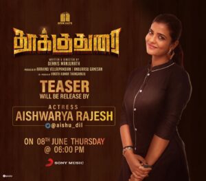 Mahesh Subramaniam Instagram - The wait is finally over ! We’re thrilled with #ThookuduraiTeaser release tomorrow 06:00 PM by our very own extremely talented actress @aishwaryarajessh 

#thookudurai #thookuduraiteaser