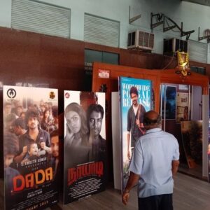 Mahesh Subramaniam Instagram - “Dream come true moment”😭☺️☺️☺️😎😎happy to share my movie banner kept in all theatres like Pvr,Sathyam,Ags,Inox etc all over tamilnadu ,lot more to come❤️❤️❤️❤️❤️🎉🎉💥💥💥 #thookudurai #tamilcinema #tamilactors #instapost