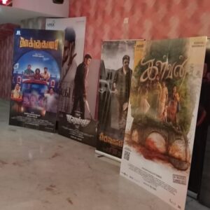 Mahesh Subramaniam Instagram - “Dream come true moment”😭☺️☺️☺️😎😎happy to share my movie banner kept in all theatres like Pvr,Sathyam,Ags,Inox etc all over tamilnadu ,lot more to come❤️❤️❤️❤️❤️🎉🎉💥💥💥 #thookudurai #tamilcinema #tamilactors #instapost