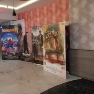 Mahesh Subramaniam Instagram - “Dream come true moment”😭☺️☺️☺️😎😎happy to share my movie banner kept in all theatres like Pvr,Sathyam,Ags,Inox etc all over tamilnadu ,lot more to come❤️❤️❤️❤️❤️🎉🎉💥💥💥 #thookudurai #tamilcinema #tamilactors #instapost