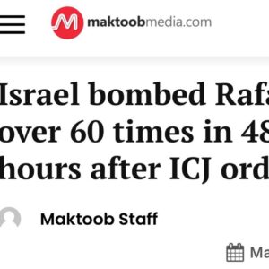 Mahira Khan Instagram - Burnt people alive!!! While they slept in tents which were ‘safe zones’!!! Repeated bombings of refugees!! 
What the hell kind of a world are we living in!! Who are these people who can see burnt decapitated babies and not be shaken to the core. This power hungry world has failed you 🇵🇸 

#rafahonfire